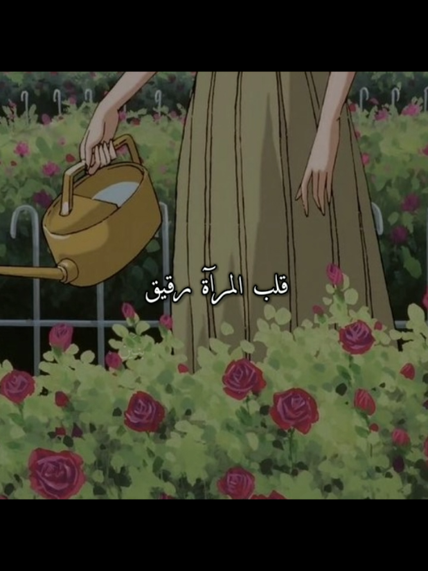 سيد هادي المدرسي | قلب المرآة؟  .  .  .  . .  .  .  #مصممه_العفاف_بنين #سيد_هادي_المدرسي #fyppppppppppppppppppppppp #keşfet #fyp 