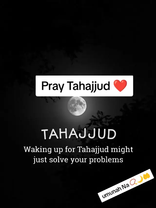 #umunah63 #tiktokislam #foryou #fyp #rappels_islam🕋 