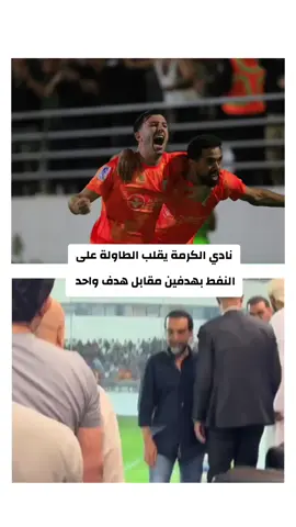 الف مبروك @هيبت الحلبوسي @Mohammed Haibet Alhalbousi 