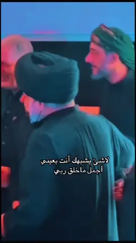 #سرايا_السلام_حماة_الوطن🇮🇶🇮🇶 #سرايه_السلام_سيد_مقتدى_جيش_المهدي_العراق #كربلا #مدينتي #العشق 