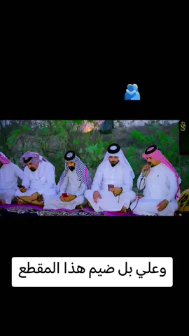 #جواد #الساعدي #هشتاقاتي_الترند_المشهور🎼🎤🎵📽️ #موالات_حزينة_عراقية 