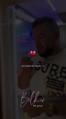 #didou_calma #dir_aboni_kolyom_jdid❤👑🐊 #partager_maximum_khawti🙏🏻💖 @Bady Maestro 
