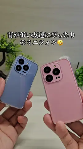 購入は、プロフィールのリンクから！