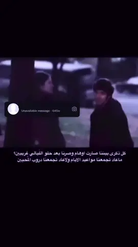 #fyp #insta #انستا #2021 #foryou 
