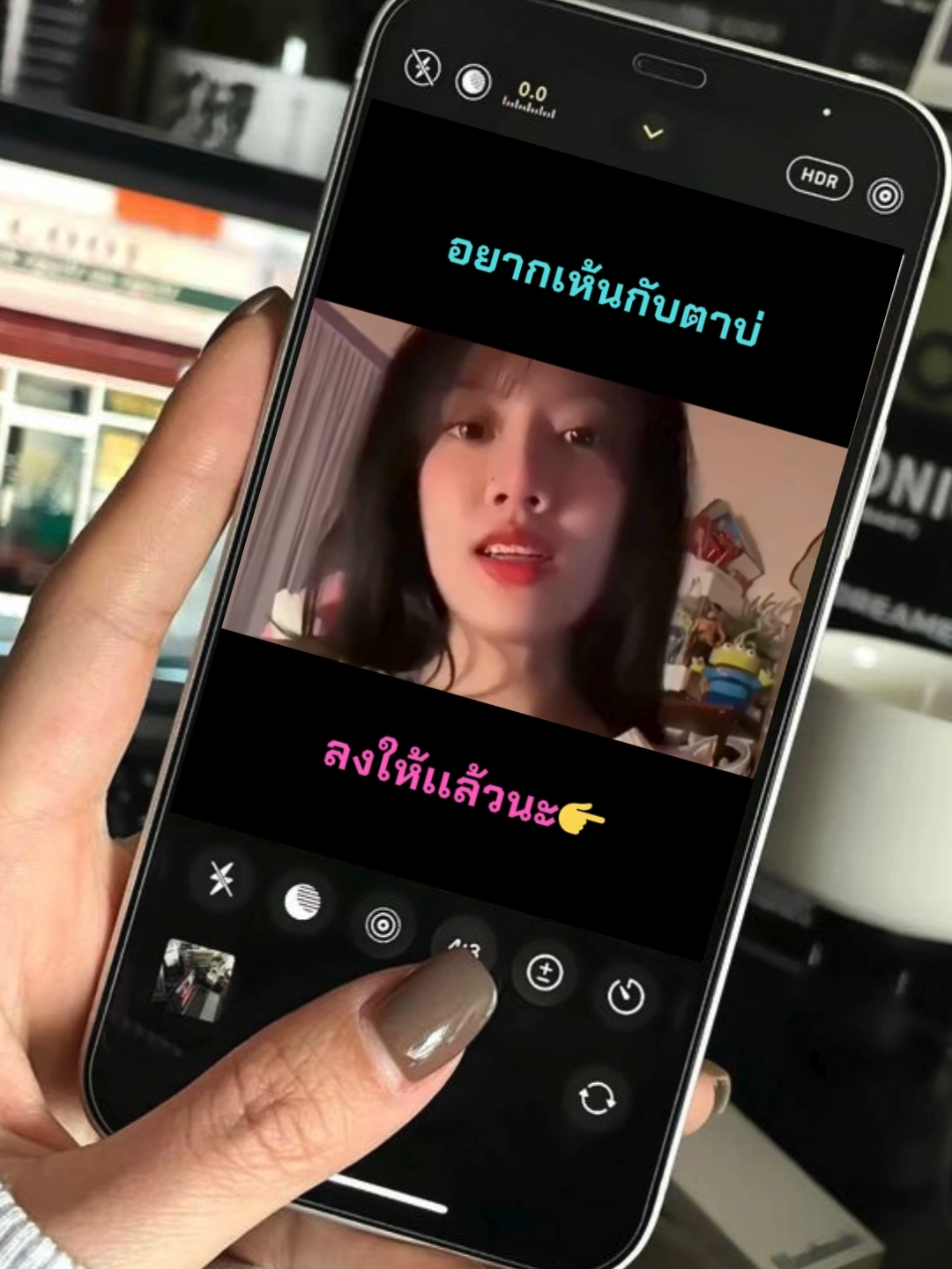 #ฟีดดดシ #เปิดการมองเห็น #รุ่นน้อง #รุ่นพี่ #fyp #fypシ #tiktok #lovetiktok #เพื่อน #เพื่อนช่วยเพื่อน #เพื่อนรัก #เพื่อนสนิท
