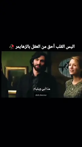 #طبرجل_الجوف_تبوك_سكاكا❤️ 