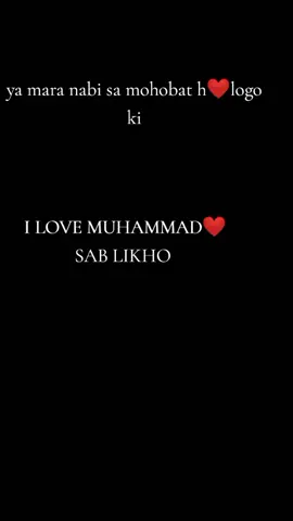 #kabiiji  I love Muhammad❤ #fyppppppppppppppppppppppp 
