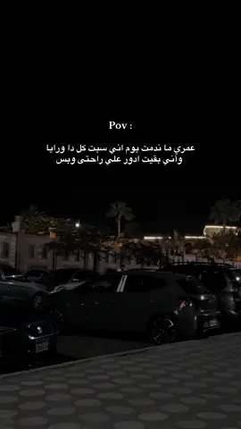 #boudiyyy 