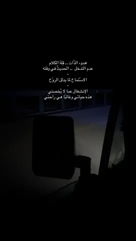 #اكسبلورexplore #تصويري #tiktok #عشوايات #fyp 