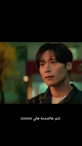#مئة_ذكرى #kimdami #ahundredmemories #kdrama #you 