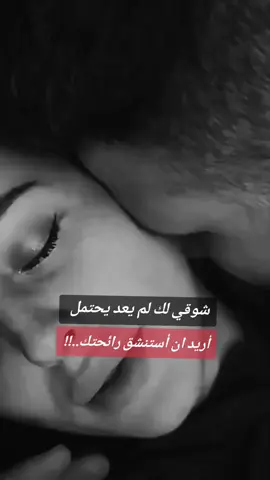 منشن للحب♥️#خربشات_تيم 