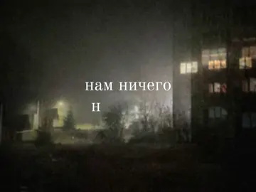 извините, что нет видео, учеба, учеба, учеба(( #земфира #zemfira #колетт