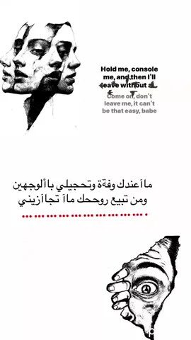 #صعدو_الفيديو#تعبت_على_الفيديو#وهران#يارزاق#تصاميم