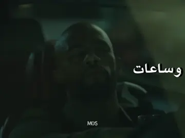 #fyp #راب_مصري #الاسطوره #ناصر_الدسوقي #tommygun 
