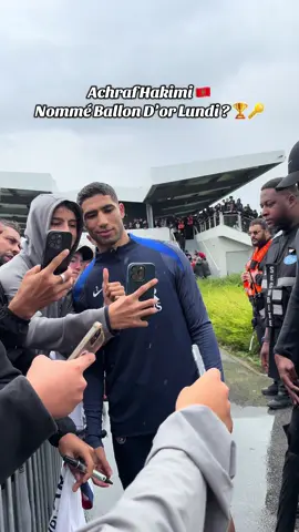 Achraf Hakimi 🇲🇦 Nommé ballon d’or lundi ? 🏆🔑⚜️ #hakimi #achrafhakimi #psg #france #maroc 