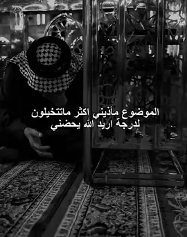 😞💔 .