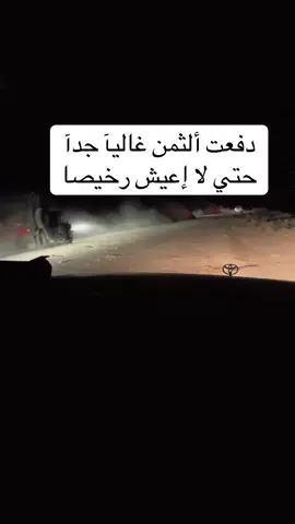 #جهاز_مكافحة_الارهاب_الفرقه_الذهبيه #جيش 