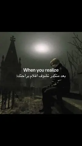 خربنه#مدرسة #school #العراق #foryoupage #respect 