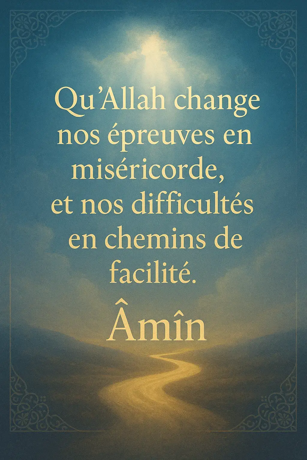 #islamdouetmotivation