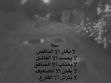 ليـَله بچي وَنايـِحه😞💙💙💙. - - #مالي_خلق_احط_هاشتاقات #onepiece #foryou #j #dancewithpubgmالمُصممه_رَهف 