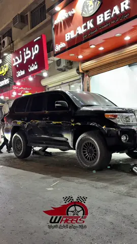 #جيب_لاندكروزر#جنوطOZ_مقاس17 #كفرات_بالون900/17 #شركة_موطن_الدليل_للتجارة #المملكه_العربيه_السعوديه🇸🇦   للتواصل0532017616