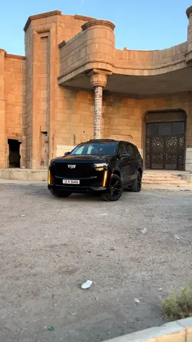 #كديلاك_اسكليد٢٠٢١🖤🦅 #خلييي 