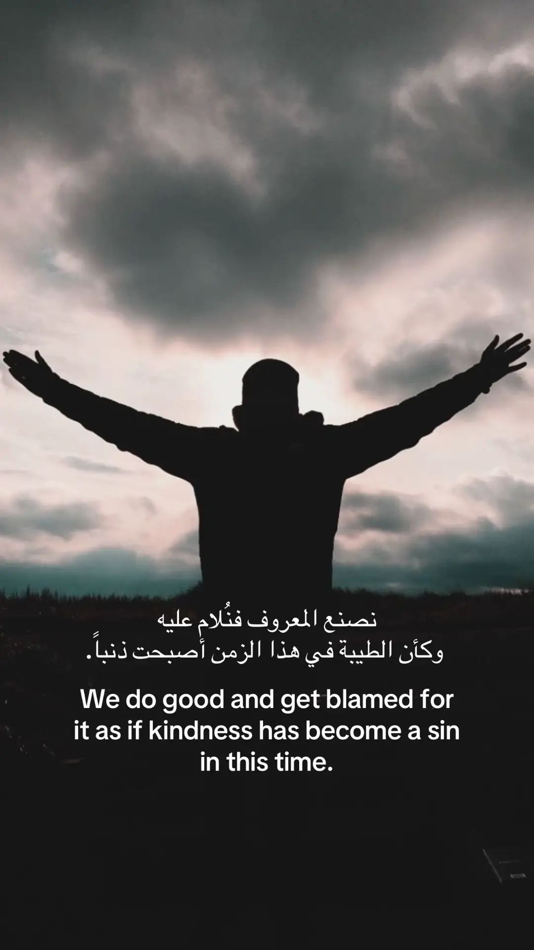 #اقتباس #quote 
