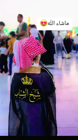 #متابعه_ولايك_واكسبلور_احبكم #tiktok #لايك #fyp 