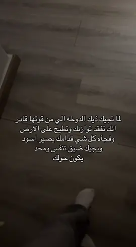 #سِيبُو #الشعب_الصيني_ماله_حل😂😂 #السعودية #اكسبلور #الباطن 