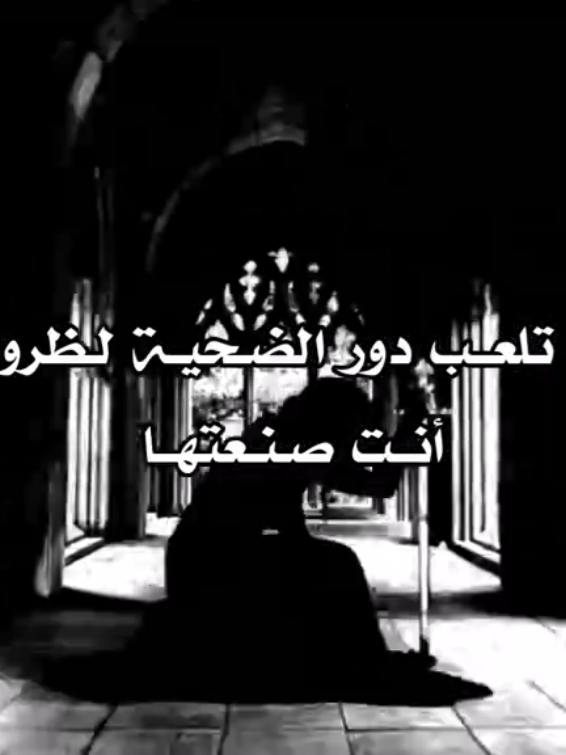 #مالي_خلق_احط_هاشتاقات #fypシ゚ #fyp 