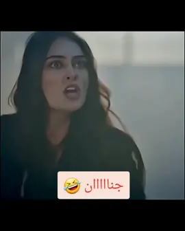 #fyp .  #مسلسلات_تركية #رامو -سيبال.   #fyppppppppppppppppppppppp . #fypage 