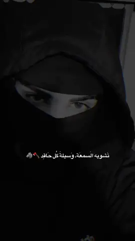 #اب_سمره_السراوي #ديرالزور 