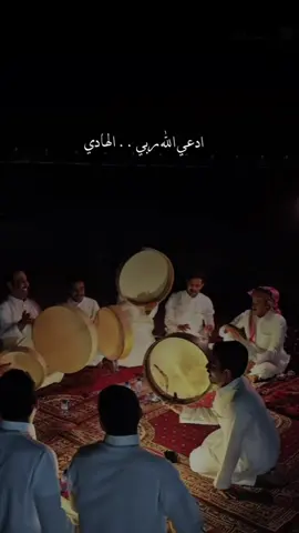#CapCut #ابوحصه_ابوعجيب_السدلان_الوريكي_ابوجوزاء 