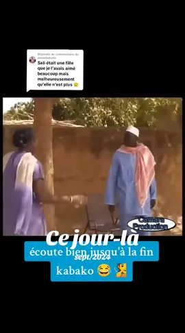 #cejour-là 