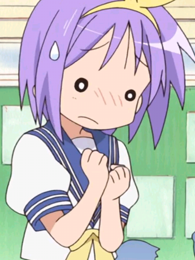 Donación (un biscocho), espero me apoyen en este formato de videos, ya casi llego a los 800 seguidores en Instagram!! #luckystar #memestiktok #animes #fypシ゚ #memes 