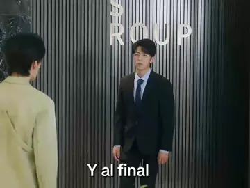 Y al final, nunca pudieron decirse cuanto se aman.....  #ABODesire #ShenWenlang #GaoTu#viral #fyp  @TikTok 