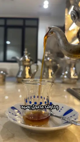#CapCut #شاهي #اكسبلورexplore #الشعب_الصيني_ماله_حل😂😂 #trending 