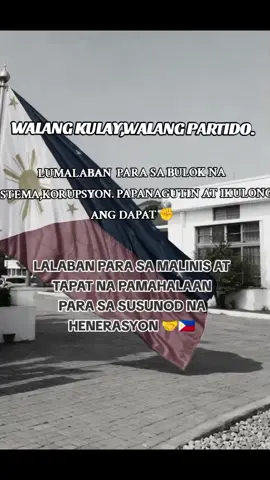 Tara na sa Luneta, isang laban para sa bayan. 🤝🇵🇭 Magiingat tayong lahat saaang panig tayo ng bansa na lalaban at mag iingay para sa bulok na sistema. Iisang mithiin para sa maayos at malinis na tagumpay. Ipanalo natin to 🫡🤝🇵🇭 #philippines #corruption #politics #rally #fyp 