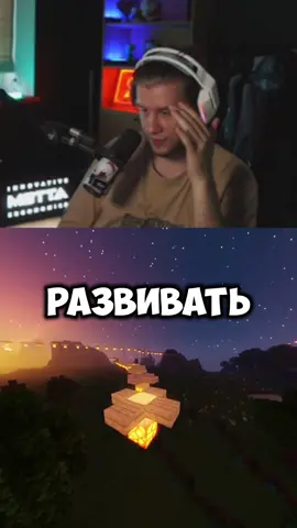 twitch: lagoda1337 #lagoda #lagoda1337 #twitchmoments #twitch #криптовалюта   