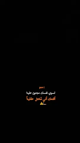 🚬⚠️ توماس شـــــــيـــــــّلَبّـــــــى  #توماس_شيلبي #foryou #viral #fyp #tiktok 
