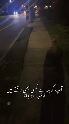 #fyyyyyppppp #foryoupage❤️❤️ #fypシ゚viral🖤tiktok☆♡🦋myvideo #lovevibes💕💓fyp❤️💕💓 