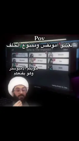 السيرفر خاص#clan #gaming #ديسكورد #fyp #foryoupage 