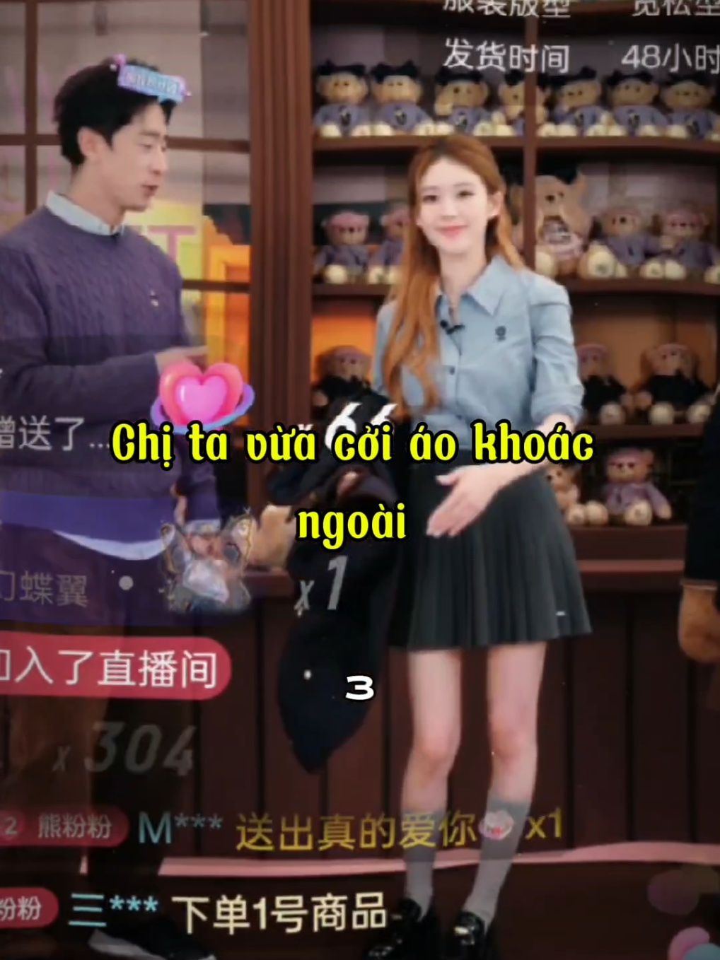 Nhãn hàng:thần tài tới😋 #赵露思 #zhaolusi #trieulotu #rosyzhao #zhaomasy 