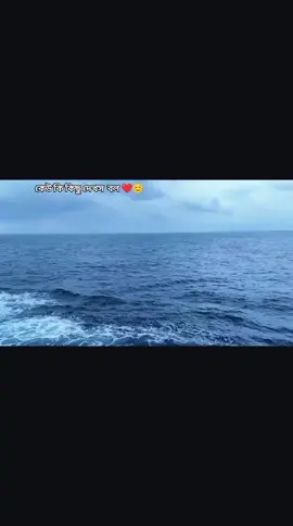 #মালদ্বীপ🇲🇻🇲🇻প্রবাসী #tiktok #foryou #viralvideo #Bangladesh 
