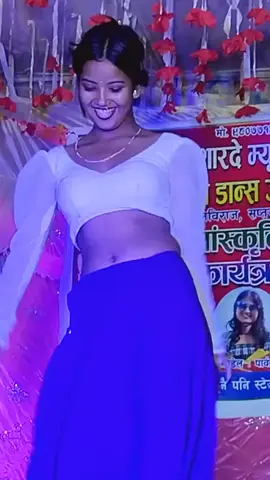 #viraltiktok dance nach program 