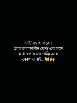 😿🙌 #fypシ゚viral #viralvideo #viraltiktok #fyppppppppppppppppppppppp 