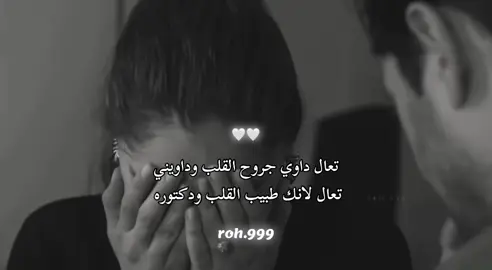 #مجرد________ذووووووق🎶🎵💞 #اكسبلور #fyp #You 