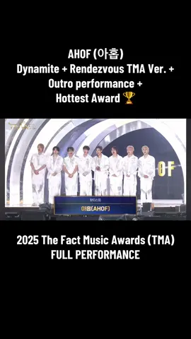 AHOF (아홉) - 2025 TMA FULL PERFORMANCE #AHOF won the ‘HOTTEST AWARD’ at the ‘2025 The Fact Music Awards (TMA)’ in Macao! Congratulations, our nine babies! 🏆🥹 @AHOF just proved once again why they’re the monter rookies! 🔥 Our nine not only won the Hottest Award at 2025 TMA but also delivered a stage that gave us chills. ✨💙 FOHAs are so proud! Forever proud of our nine, forever cheering with all our hearts! Still, we can’t help but miss our Chihen 🥺🐰 FOHAs are praying for your recovery and health always. Come back stronger, we’ll wait baby bunny! #아홉 #FOHA #2025TMA #TheFactMusicAwards 