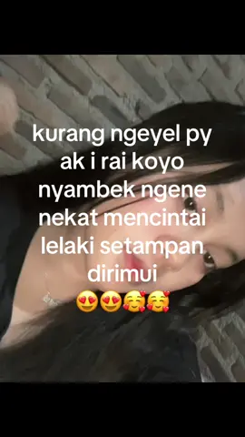 😇😇 #lampung #fyp #tanggamus_lampung #fypシ 