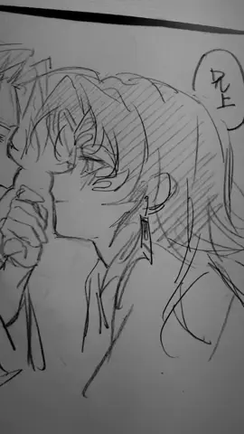 #縁巌 #継国兄弟 #イラスト #鬼滅の刃イラスト 